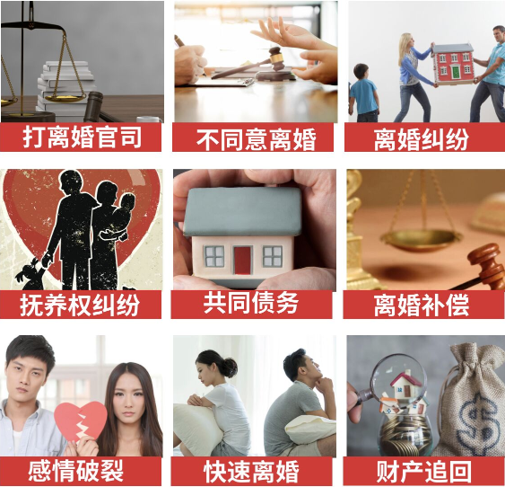 「建始县取证公司」介绍女方出轨需要哪些证据