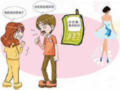 建始县寻人公司就单身女孩失踪原因总结